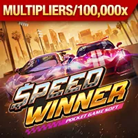 Chính sách bảo mật win55 onl